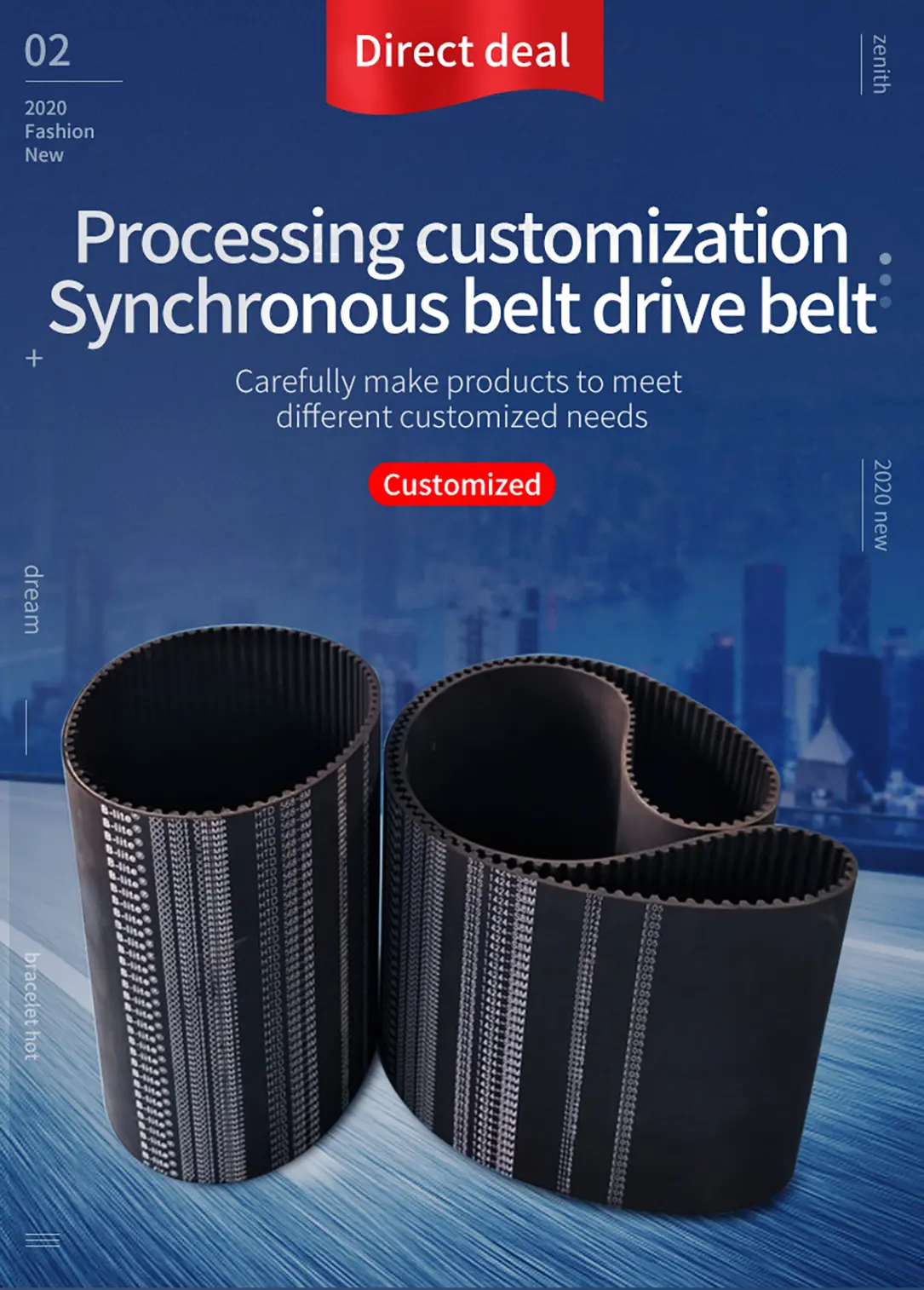Synchronous-belt-5